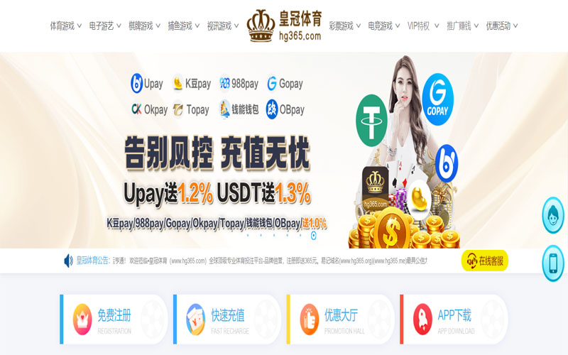 ballbet|ballbet体育官网|ballbet官方网站体育的规则与条款讲解 – 新手须知