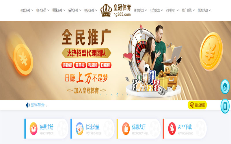 ballbet|ballbet体育官网|ballbet官方网站体育注册账户和游戏下注使用权