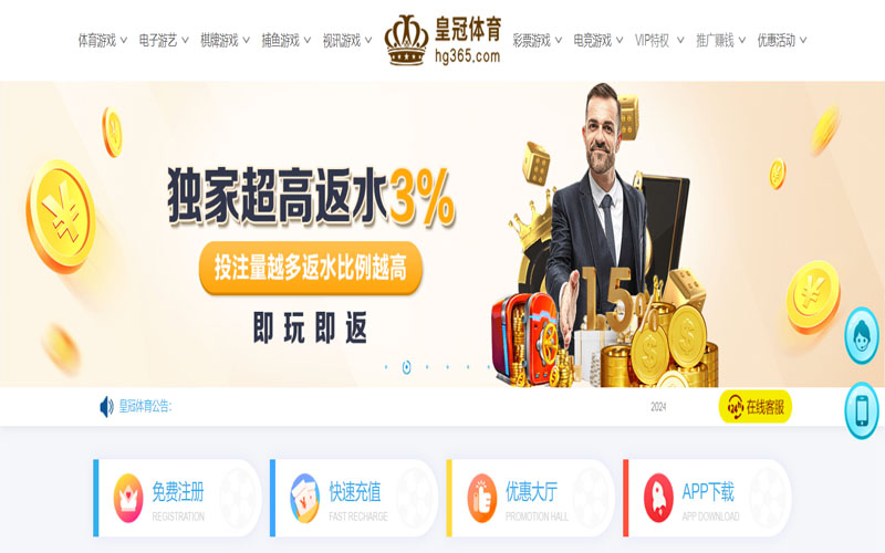 ballbet|ballbet体育官网|ballbet官方网站的在线体育博彩APP供应商